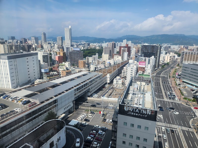 Granvia Hotel Hiroshima