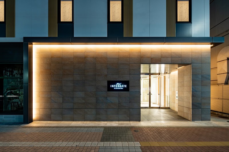 Hotel Intergate Hiroshima — Fukuromachi / Downtown