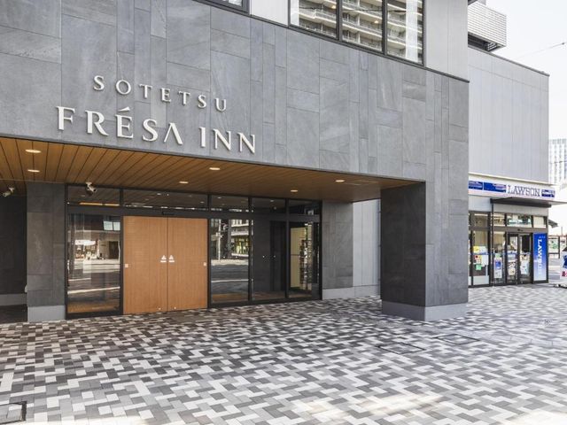 Sotetsu Fresa Inn Hiroshima — 300 m away from Hiroshima Station