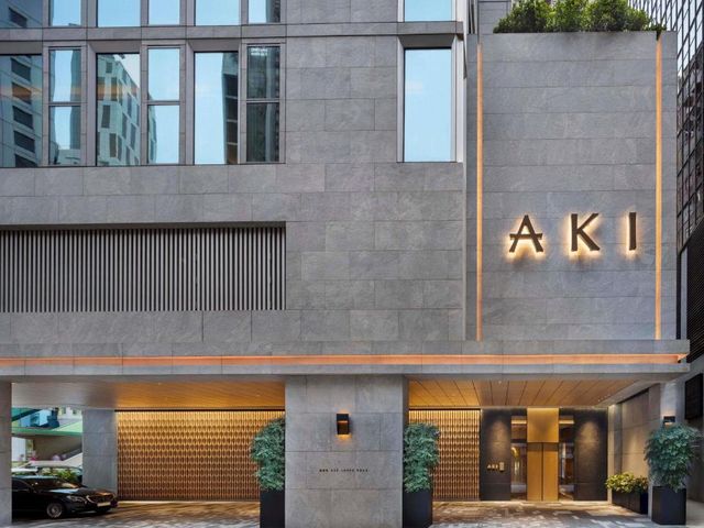 AKI Hotel Hong Kong - MGallery Collection — 600 m away from Hong Kong Convention Centre