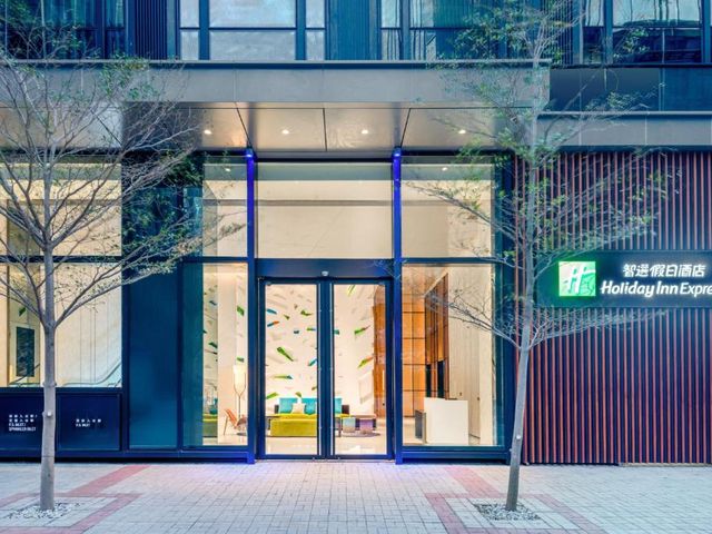 Holiday Inn Express Hong Kong Kowloon CBD2 by IHG — 4.9 km away from HKUST
