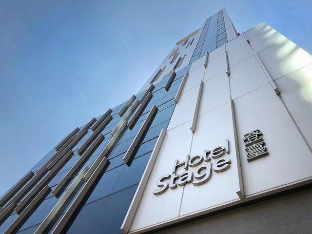 Hotel Stage — 300 m away from Temple Street Night Market