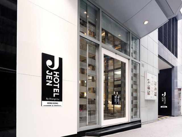 Jen Hong Kong by Shangri-La — 350 m away from University of Hong Kong