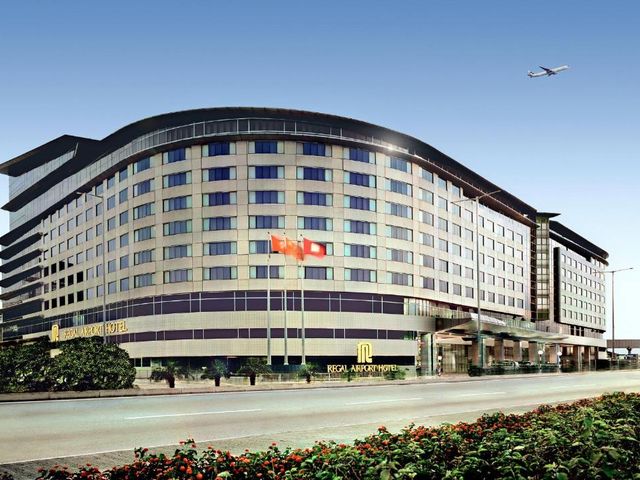 Regal Airport Hotel — 1 km away from RISE Conference