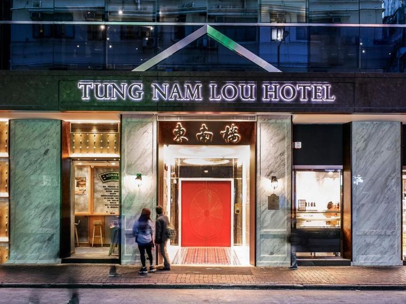 Tung Nam Lou Art Hotel, Hong Kong