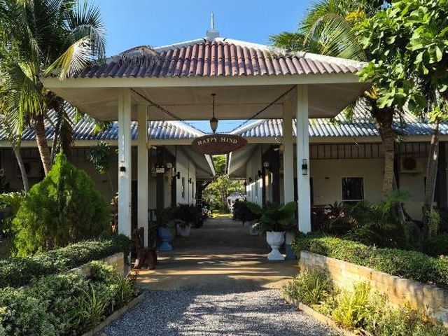 Happy Mind Resort — 6.3 km away from Phraya Nakhon Cave Hua Hin