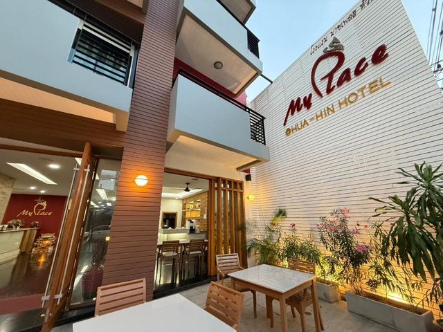 My PLACE HUA-HIN HOTEL — 150 m away from Hua Hin Night Market