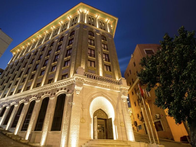 Ajwa Sultanahmet - Preferred Hotels LVX Collection, Istanbul