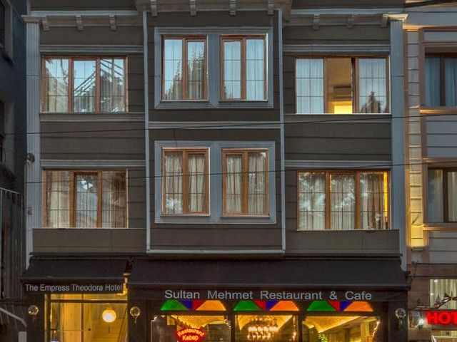 The Empress Theodora Hotel — 200 m away from Hagia Sophia