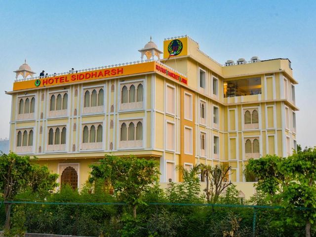 Hotel Siddharsh Heritage — 450 m from the airport