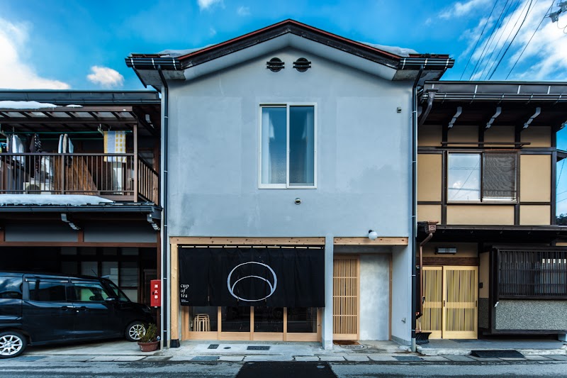 Sustainable Farm Hotel Japan — Agricultural Heartland