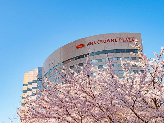 ANA Crowne Plaza Kanazawa by IHG — 100 m away from Kenroku-en Garden Kanazawa