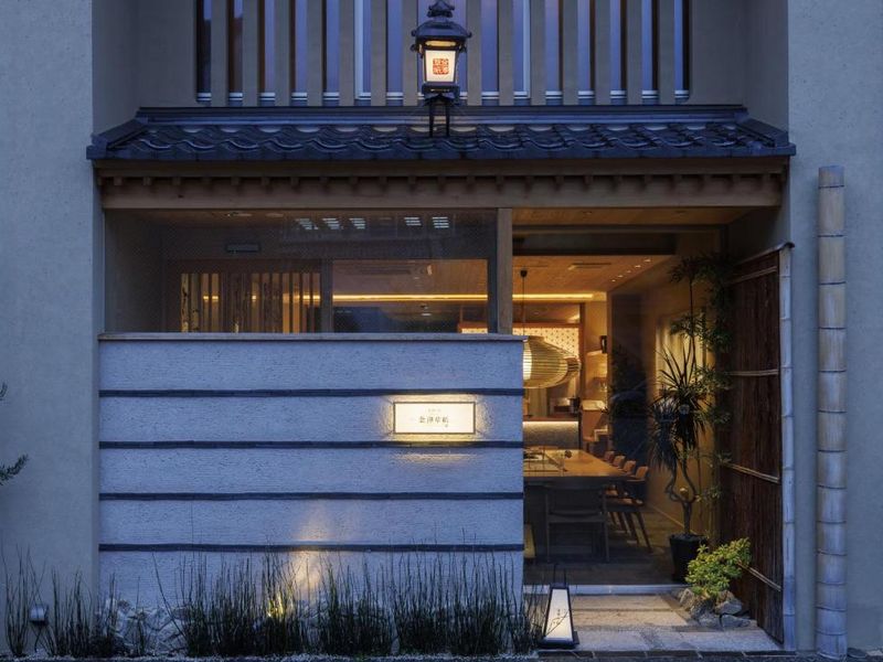 Best Hotels in Kanazawa for Christmas