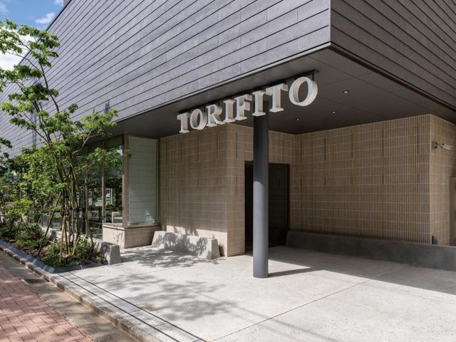 HOTEL TORIFITO KANAZAWA — 250 m away from Kenroku-en Garden Kanazawa