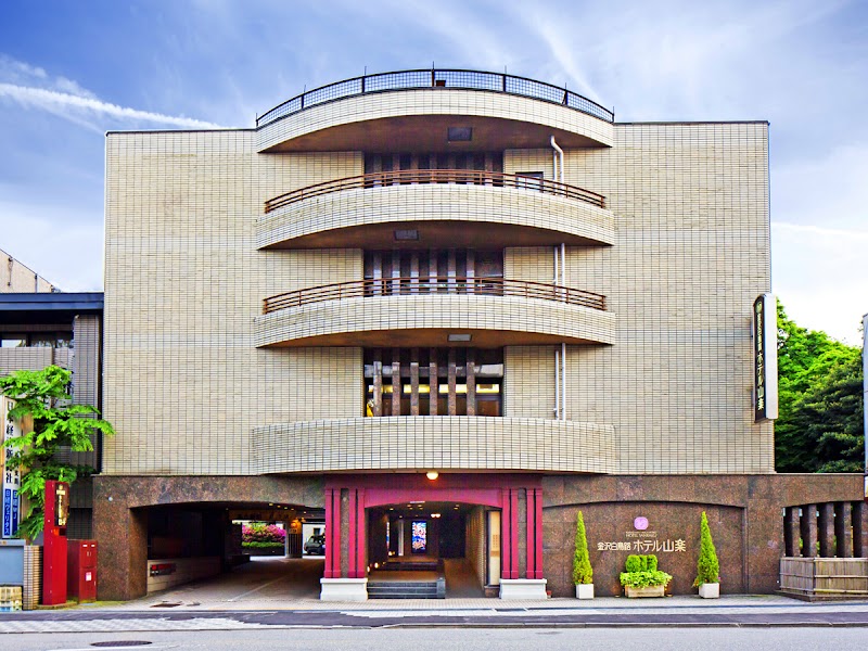Kanazawa Hakuchoro Hotel Sanraku — Downtown / near Oyama Shrine