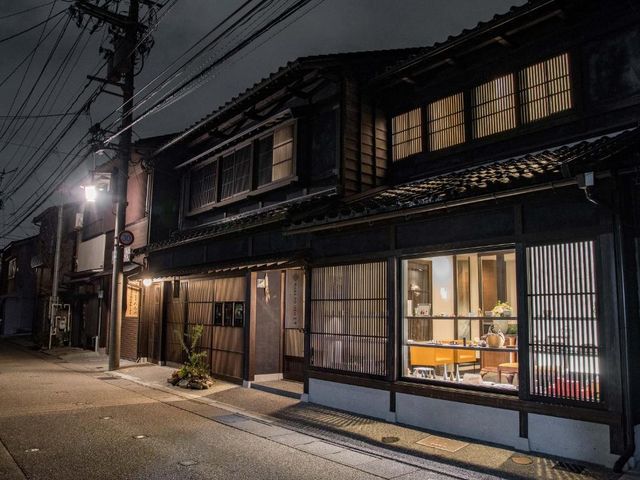 Maki No Oto Kanazawa — 50 m away from Higashi Chaya District Kanazawa