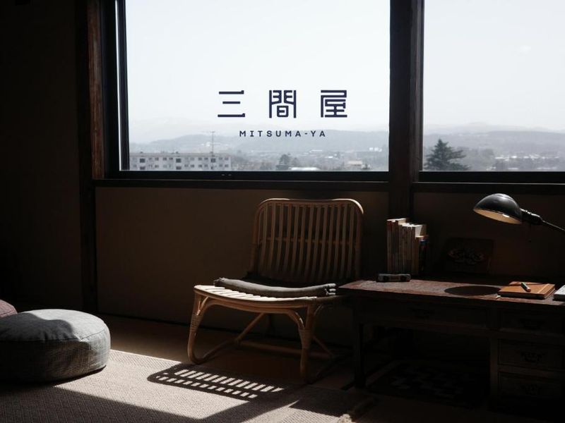 三間屋 mitsumaya — Kanazawa