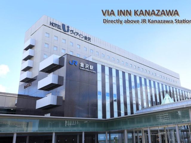 Via Inn Kanazawa — 150 m away from Kenroku-en Garden Kanazawa