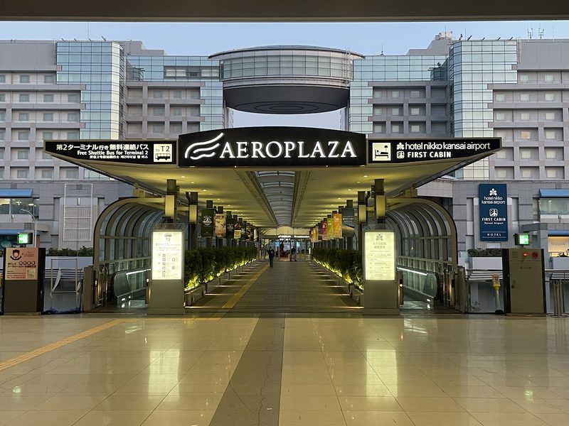 First Cabin Kansai Airport — Rinku Town (1 stop / 6 min from KIX), Kansai Airport hotel
