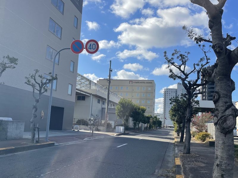 N Gate Hotel Osaka — Tajiri (5 min by Nankai from KIX), Kansai Airport hotel