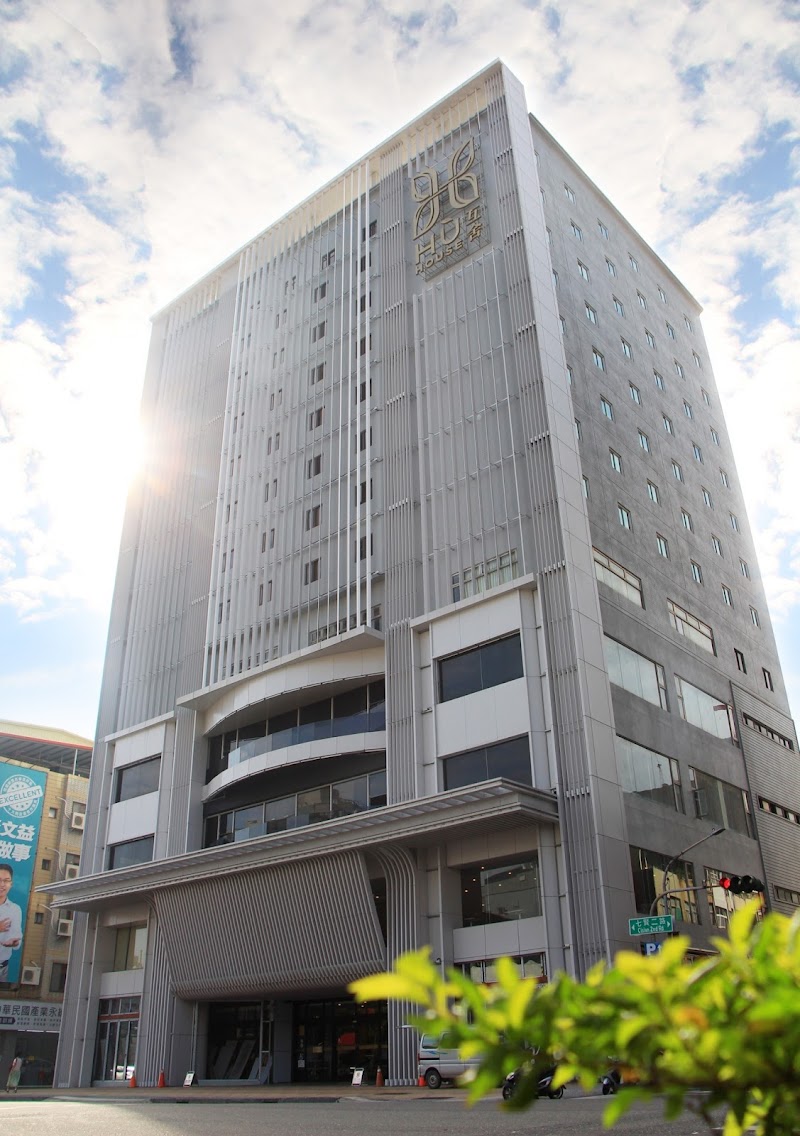 Home Hotel Kaohsiung — Qianzhen