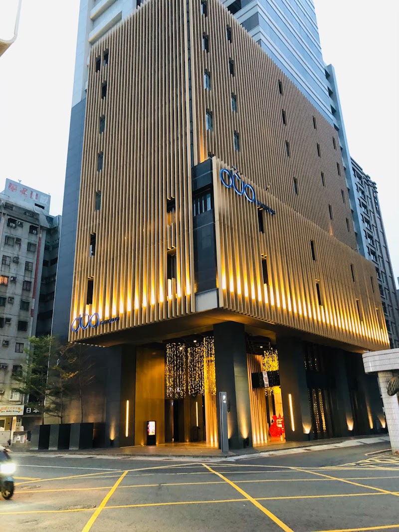 Hotel Dua — Pier-2 Art District