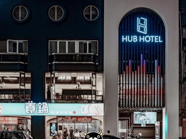 Hub Hotel Kaohsiung Yisin Branch — 5.6 km from the airport