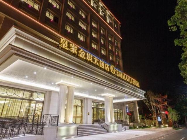 Royal Gold Hotel — 4.5 km from the airport