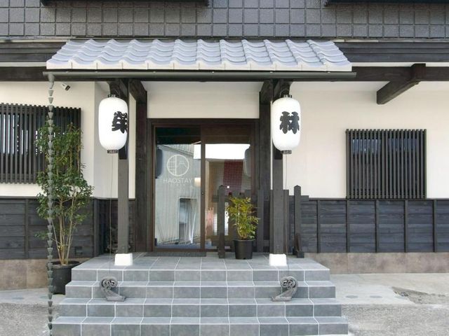 HAOSTAY Eirin — 450 m away from Mount Fuji