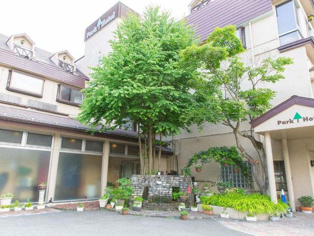 Kawaguchiko Park Hotel — 1 km away from Mount Fuji