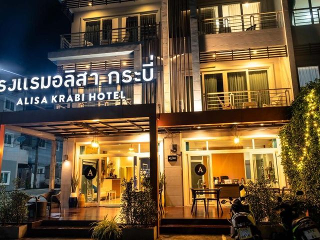 Alisa Krabi Hotel-SHA Plus — 7.5 km from the airport