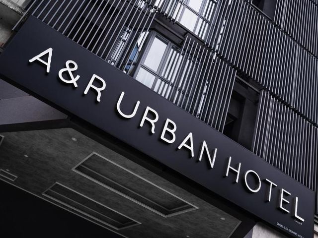 A&R Urban Hotel — 2 km away from Batu Caves