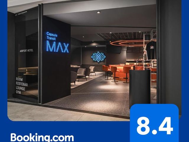 CapsuleTransit MAX - Airport Hotel — 2.3 km from the airport