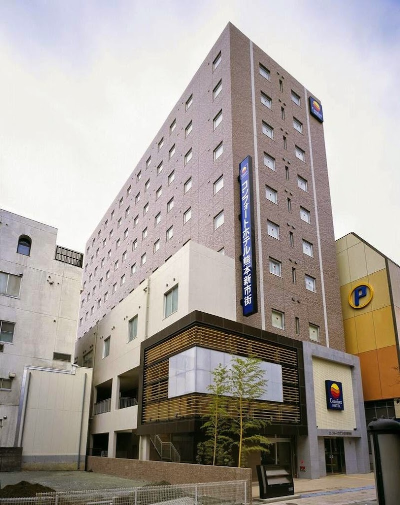 Comfort Hotel Kumamoto Shimotori
