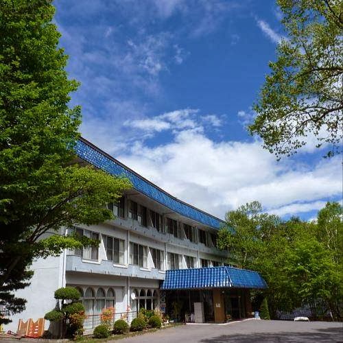 Kusatsu Skyland Hotel