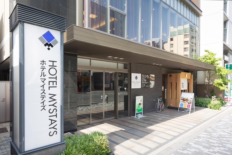 Hotel Mystays Premier Kyoto Sanjo