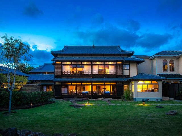 Hotel Utano Kyoto Besho — 3.5 km away from Arashiyama Bamboo Grove