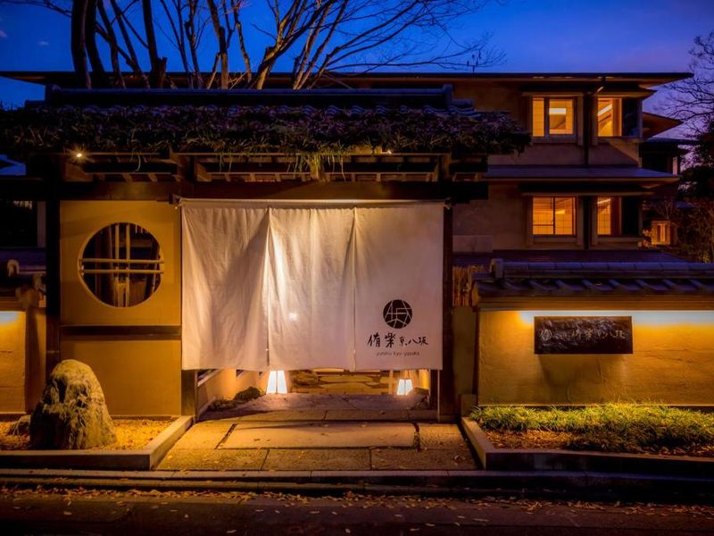 Hotel Yuraku Kyo-yasaka, Kyoto