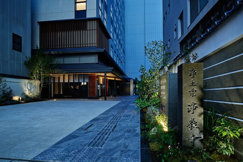 Mitsui Garden Hotel Kyoto Kawaramachi Jokyoji — Kawaramachi-Teramachi