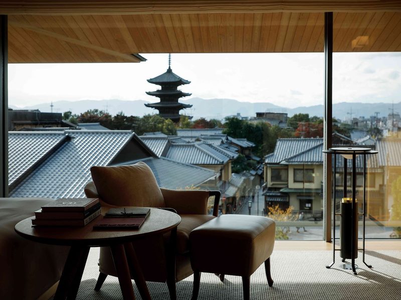 Park Hyatt Kyoto — Higashiyama (Kodaiji Masuyacho, near Yasaka Pagoda), Kyoto hotel