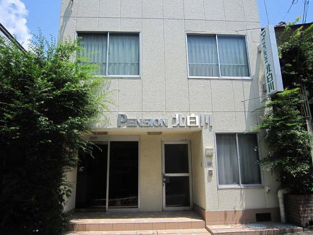 Pension Kitashirakawa — 1.2 km away from Kyoto University