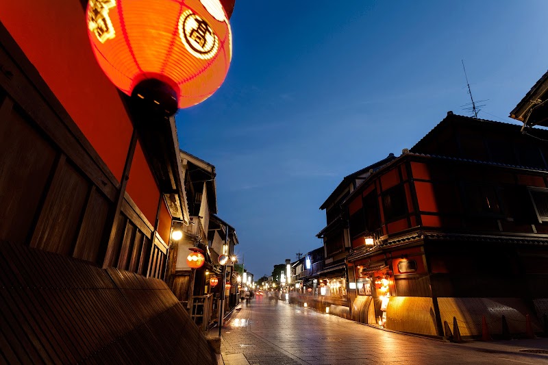 Sowaka — Gion — Yasaka