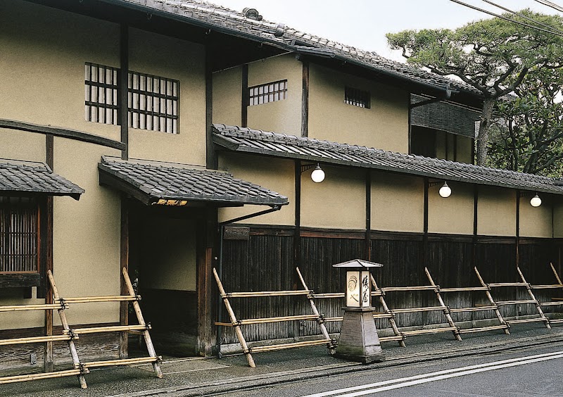 Tawaraya Ryokan — Nakagyo — Downtown