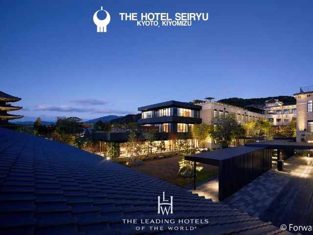 The Hotel Seiryu Kyoto Kiyomizu - a member of the Leading Hotels of the World — 500 m away from Kiyomizu-dera Temple