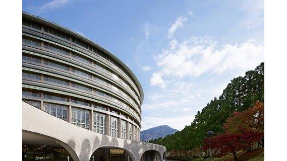 The Prince Kyoto Takaragaike — Takaragaike