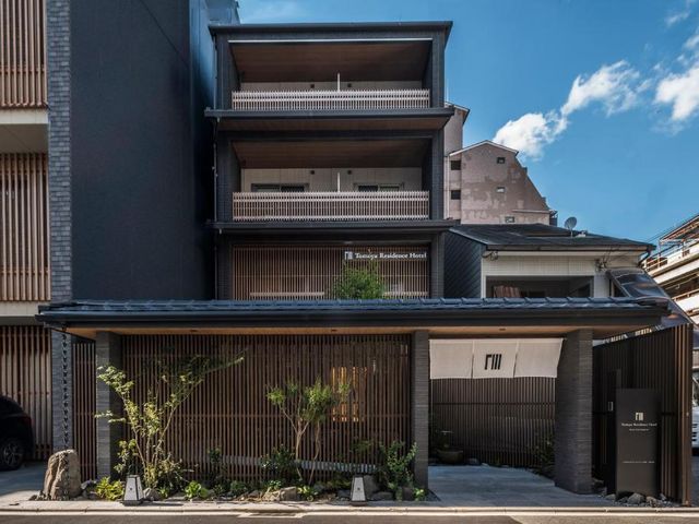 Tomoya Residence Hotel Kyoto — 1.3 km away from Kyoto University Hospital