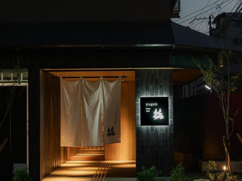 yugen kyoto shijo, Kyoto