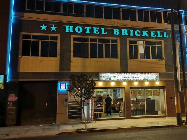 Hotel Brickell — 900 m away from Historic Centre of Lima