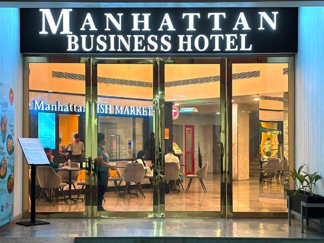 Manhattan Business Hotel, Male — 900 m away from Male Friday Mosque Maldives