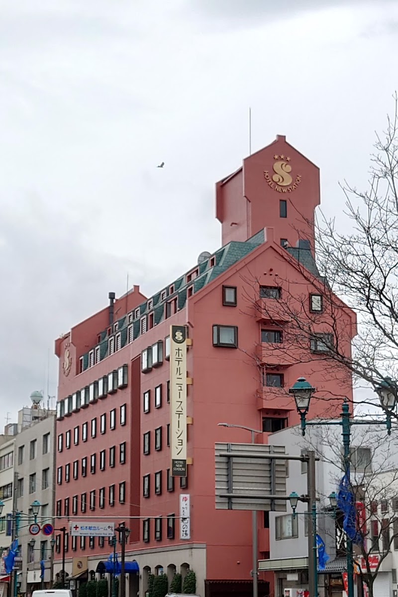 Hotel New Station Matsumoto